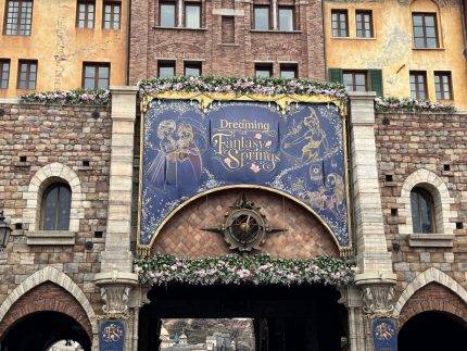 TDS 東京ディズニーシー ファンタジースプリング