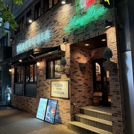 並木通り 南イタリア料理 メルジェリーナ