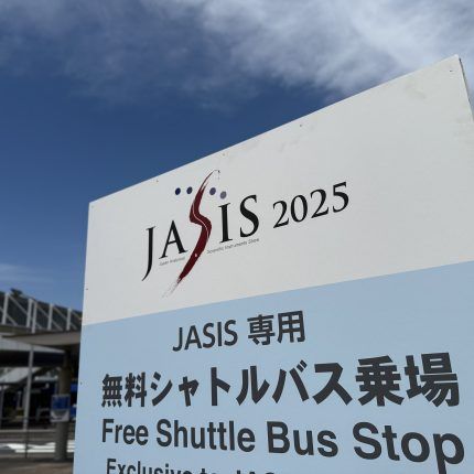 JASIS 2025